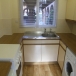 Oliver Court, Chapmore End
